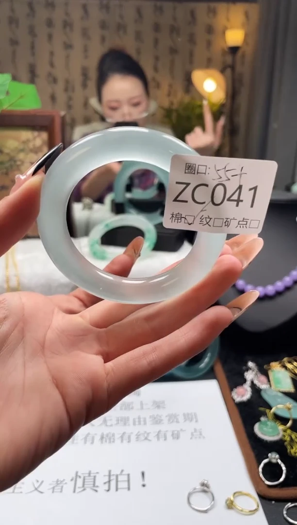 静宝石英岩手镯ZC041