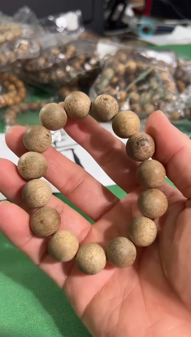 【闪购商品】沉香手串135号1.4尖峰岭多样性发一