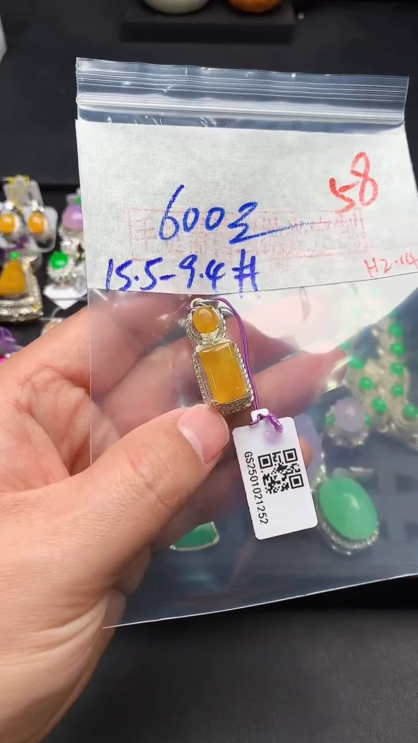 【闪购商品】定制翡翠未镶嵌毛货需精细抛光发货拍一发一