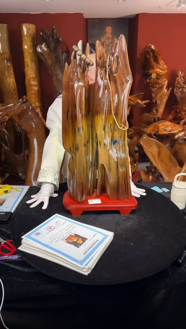 金丝楠金丝楠木随形孤品摆件1117