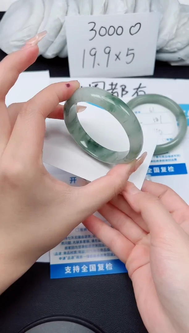 【闪购商品】石英质玉手镯未镶嵌G62-52.6