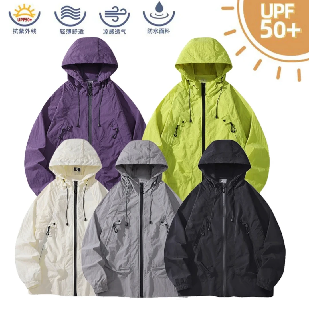 【激光打孔透气】情侣款夏季薄款防晒衣宽松速干冰爽防晒服J901