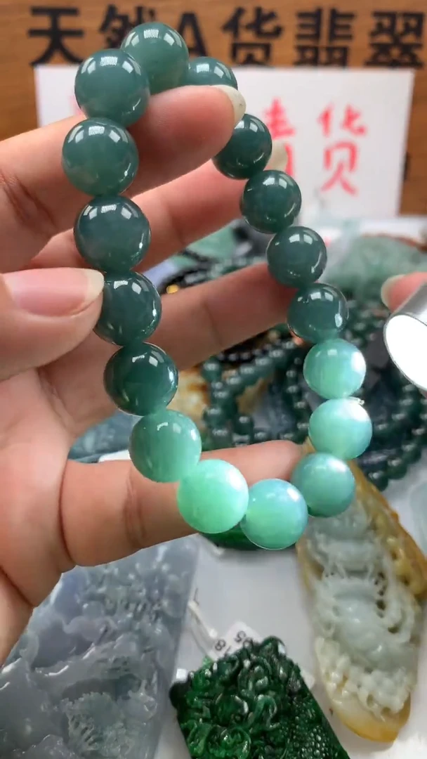 【闪购商品】翡翠颈饰未镶嵌保真天然A货翡翠