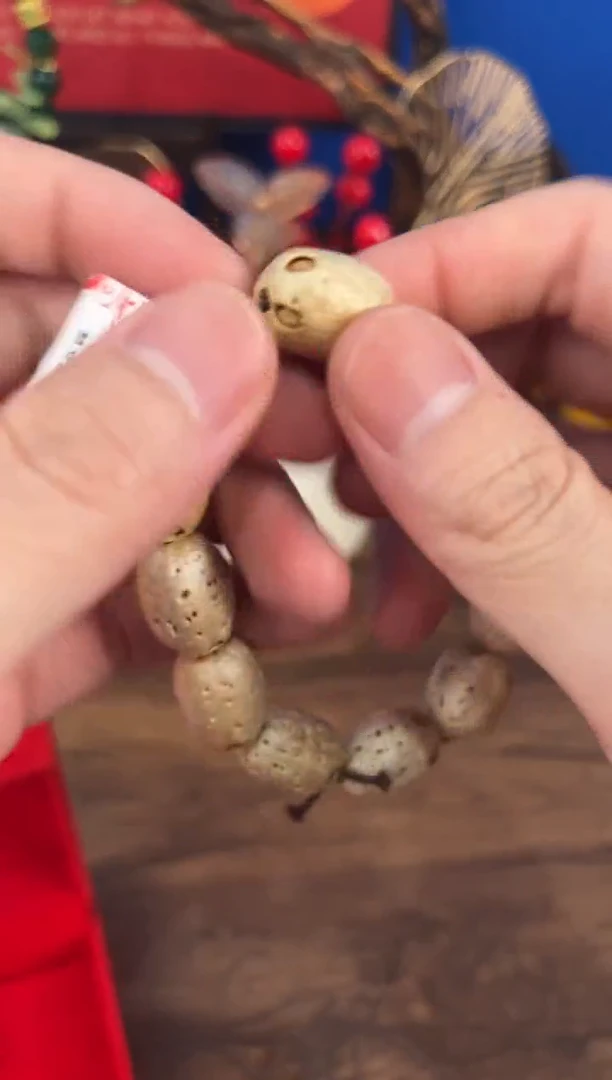 精选精美好看文玩手串