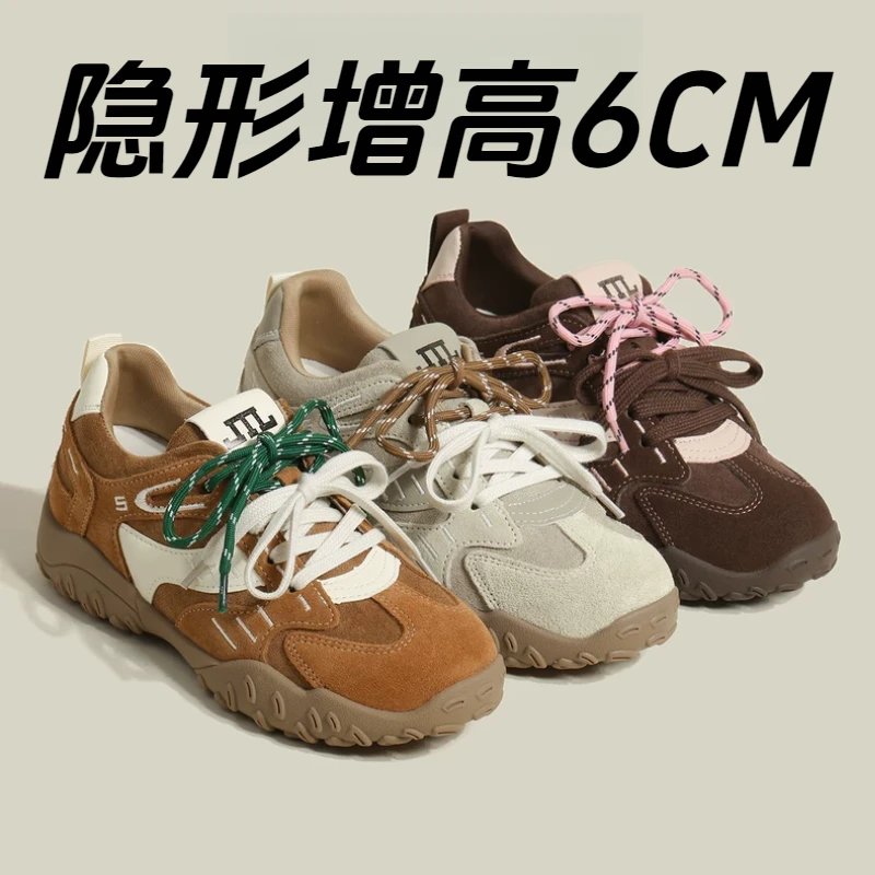 2025秋冬加绒保暖厚底真皮内增高运动德训鞋女系带阿甘鞋小码3233