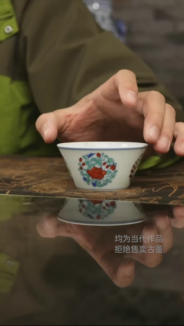 杯子瓷景德镇高端陶瓷茶器