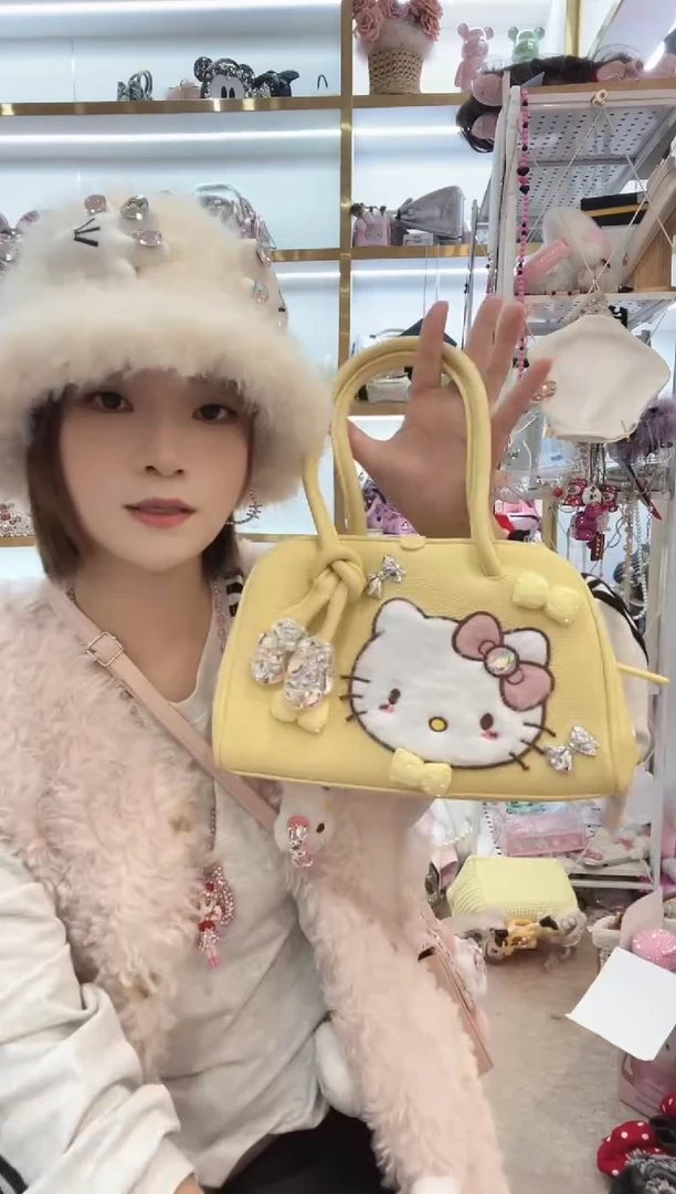 PVC格格家定制女包6631