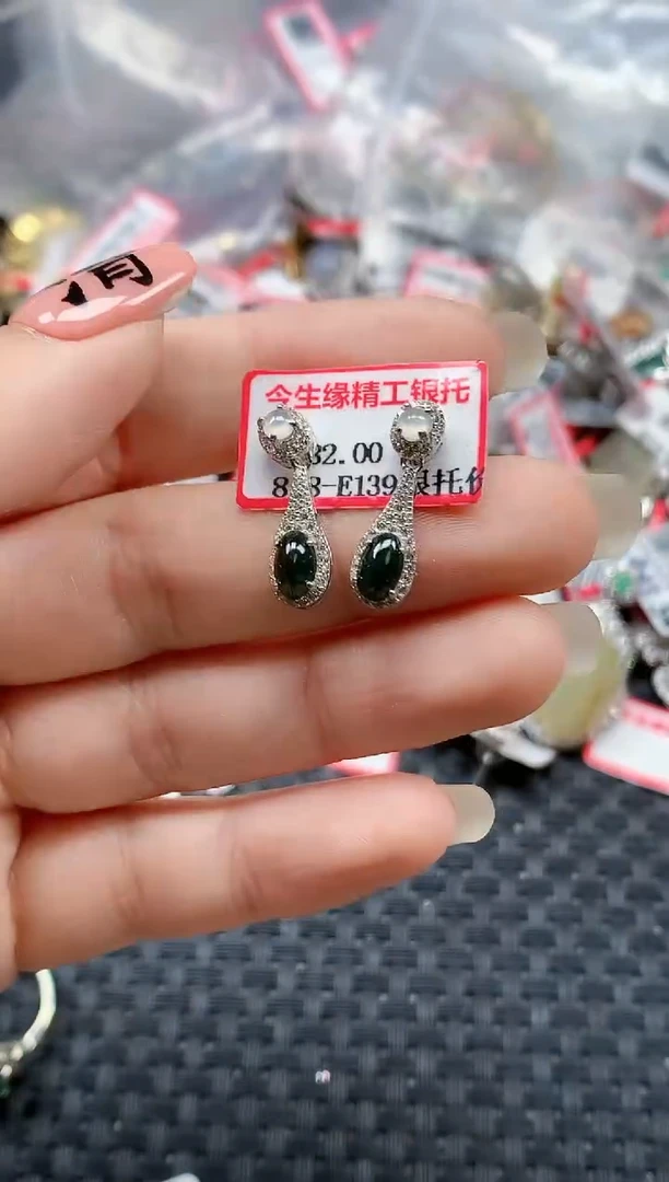 银S925镶嵌戒指翡翠天然A货缅甸翡翠