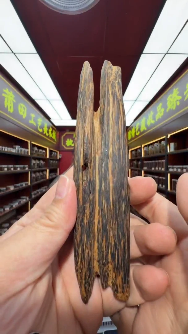 沉香吊坠多样性发一