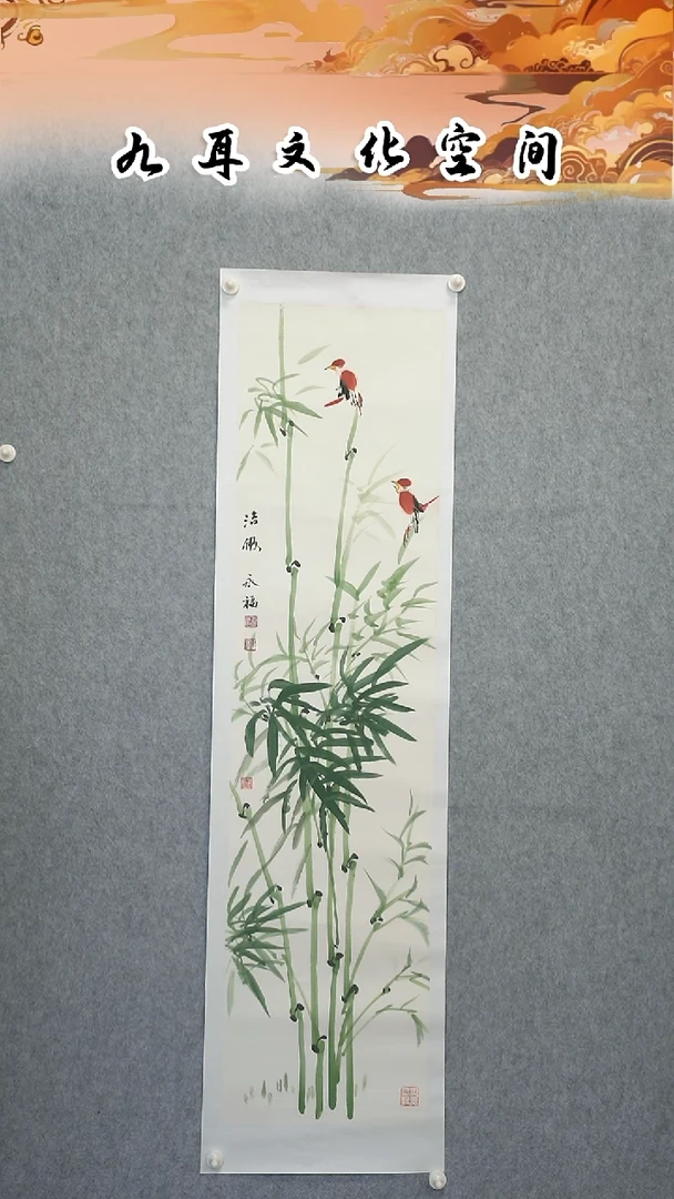 国画王永福老师国画作品