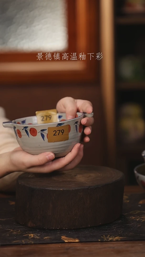 陶瓷景德镇高温釉下手绘陶瓷@L279@