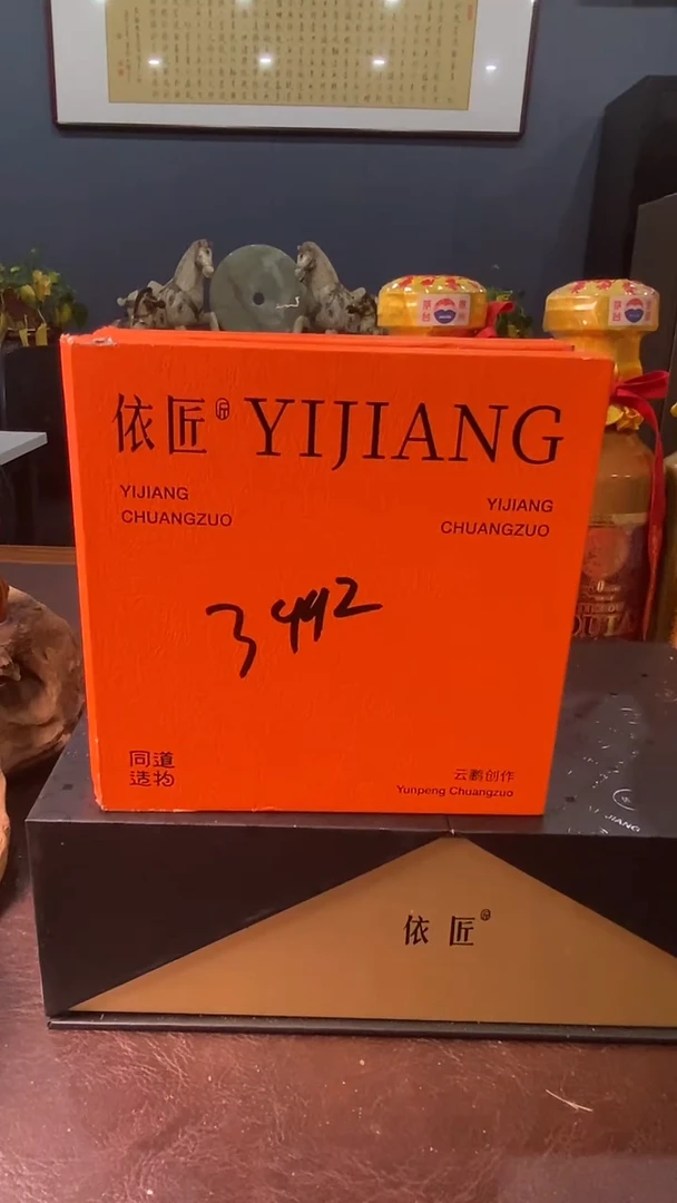 橄榄核手串/手链01-弥勒配圆珠一条