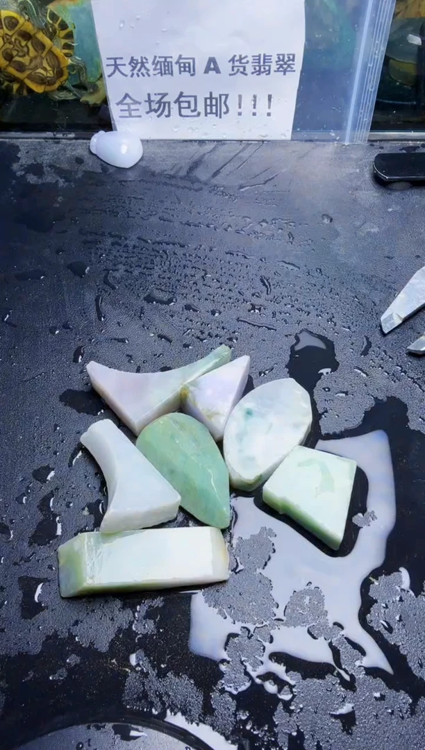 未镶嵌挂件翡翠天然翡翠052