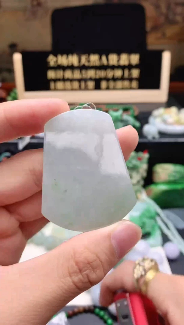 颈饰未镶嵌翡翠天然缅甸翡翠A货 6