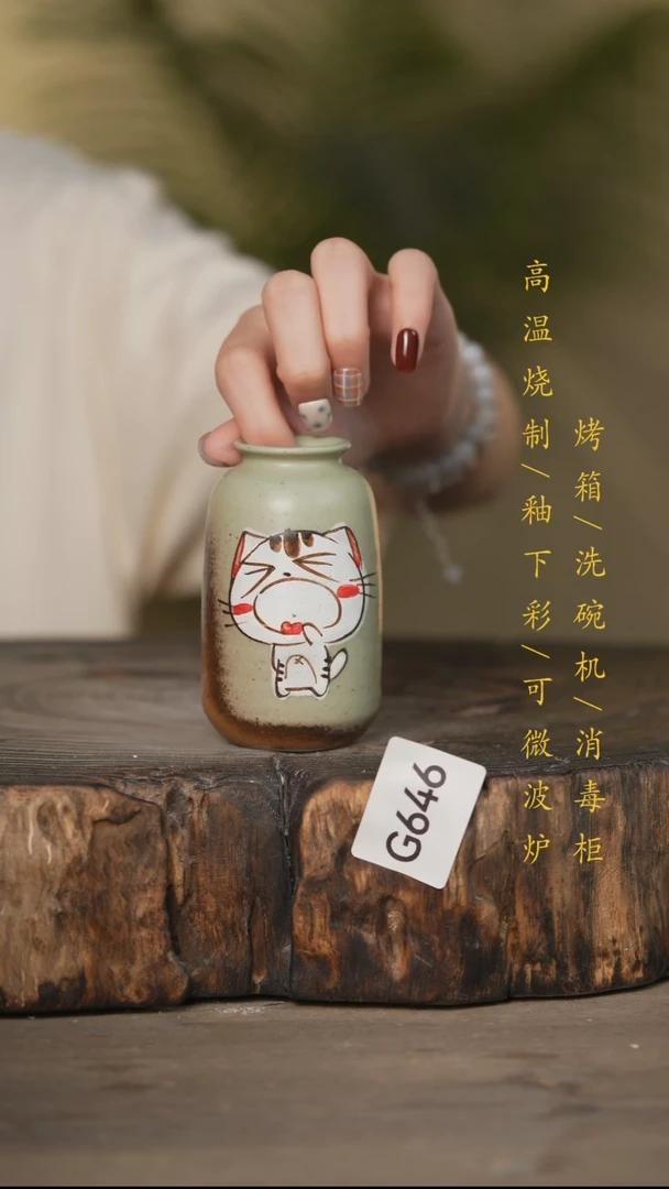 瓷片景德镇高温釉下彩可微波烤箱洗碗机646