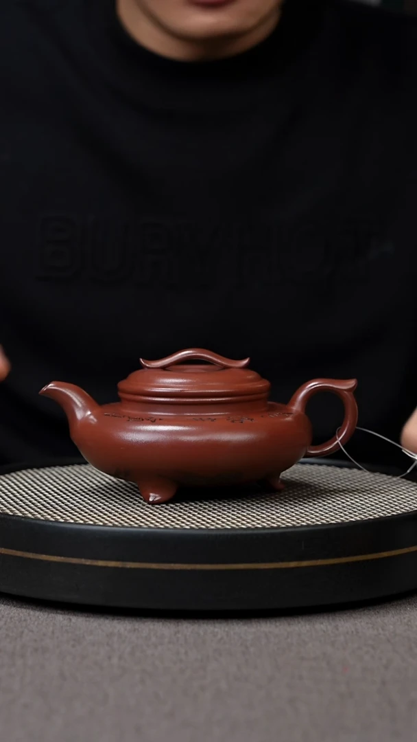 【闪购商品】紫砂茶壶宜兴原矿手工紫砂壶