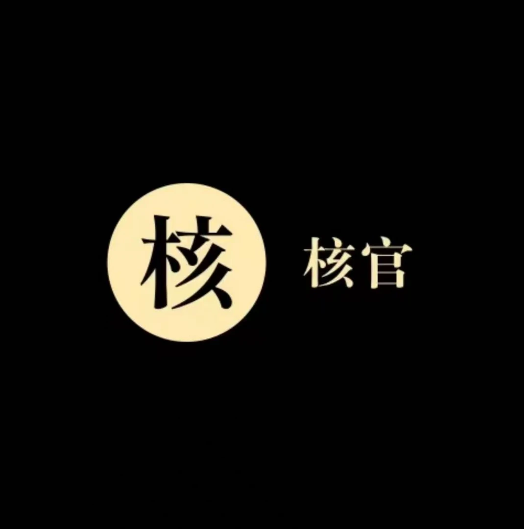 文玩核桃手把件专精核桃链接