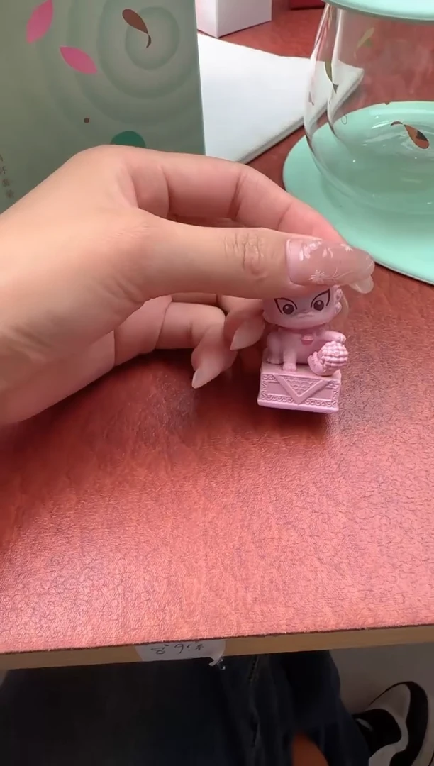 111111111111粉狮子