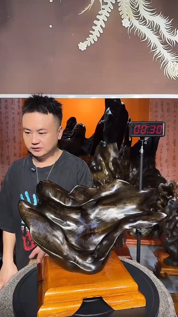 金丝楠龙*小叶桢楠金丝楠木