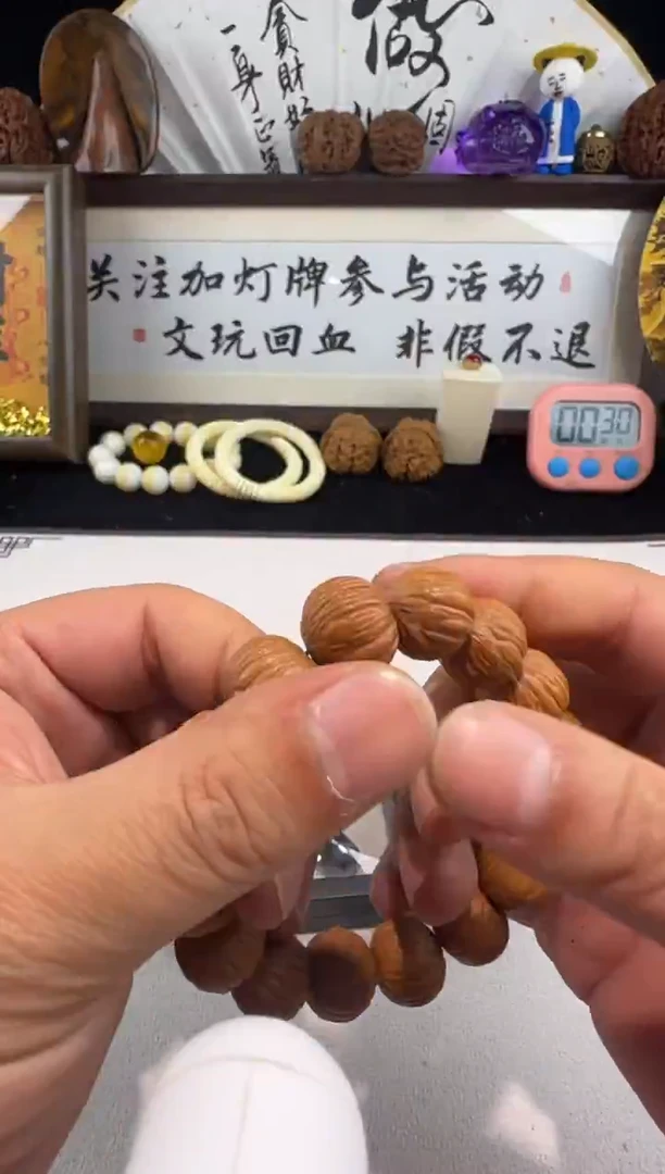 手串龙脊菩提猴头