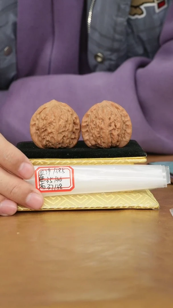 把件文玩核桃非嫁接将军帽