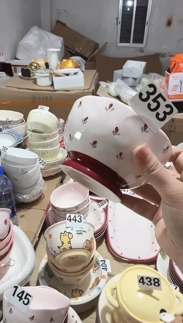 【5寸 4个】正品孤品黑点针眼属正常基本无暇
