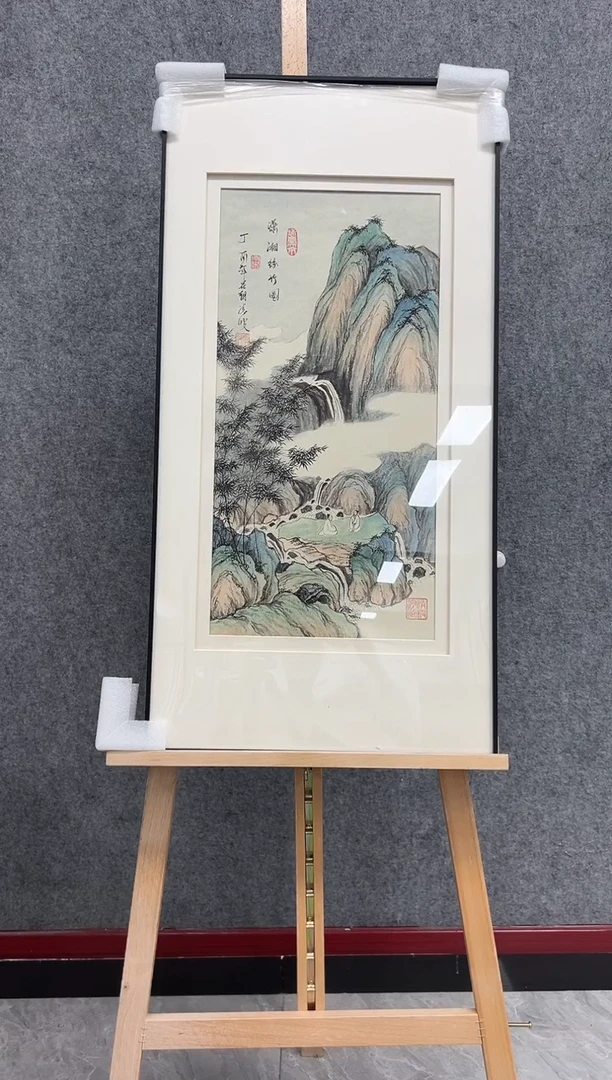 国画清波国画国画国画