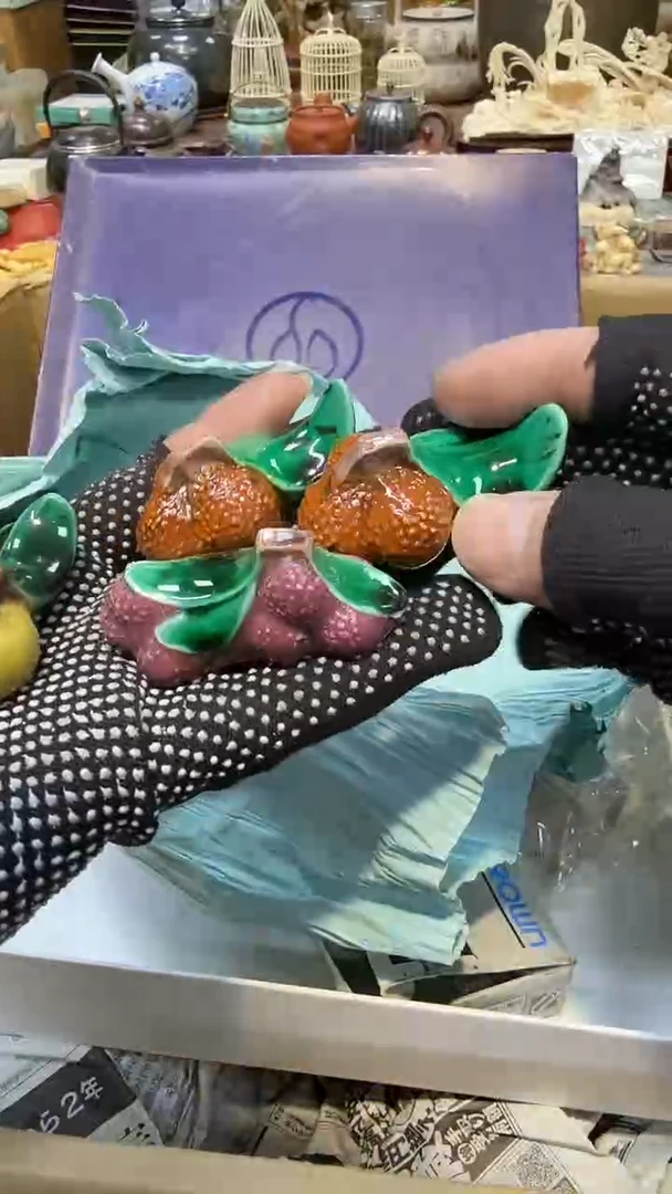 杯瓷瓷瓷瓷瓷瓷瓷瓷瓷瓷