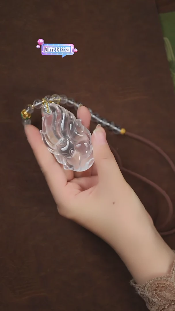 项链未镶嵌水晶闪购 白水晶凤九