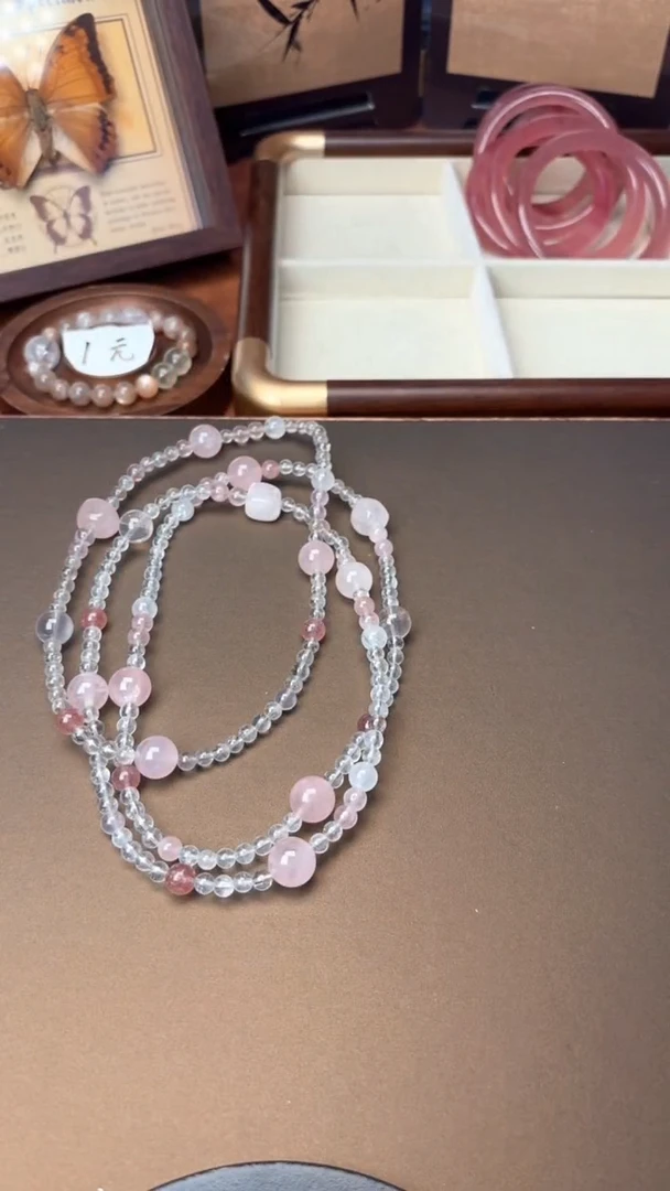 未镶嵌手串水晶1