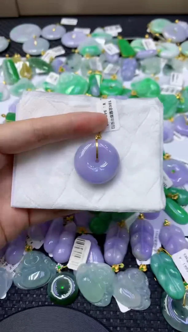 颈饰18K金镶嵌翡翠天然缅甸翡翠A货