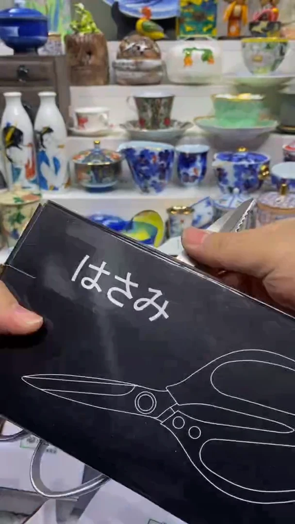 海***7闪购脚本-1766267550000