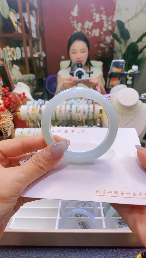 翡翠手镯未镶嵌103/55.7/12.2*8.1