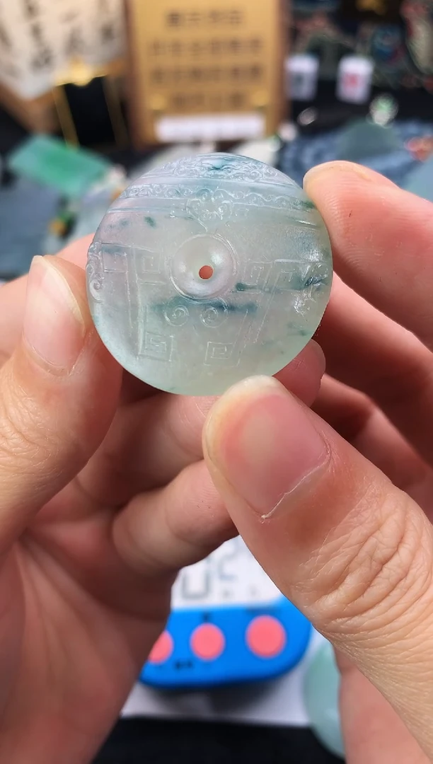 【闪购商品】定制翡翠未镶嵌4099毛货不退不换