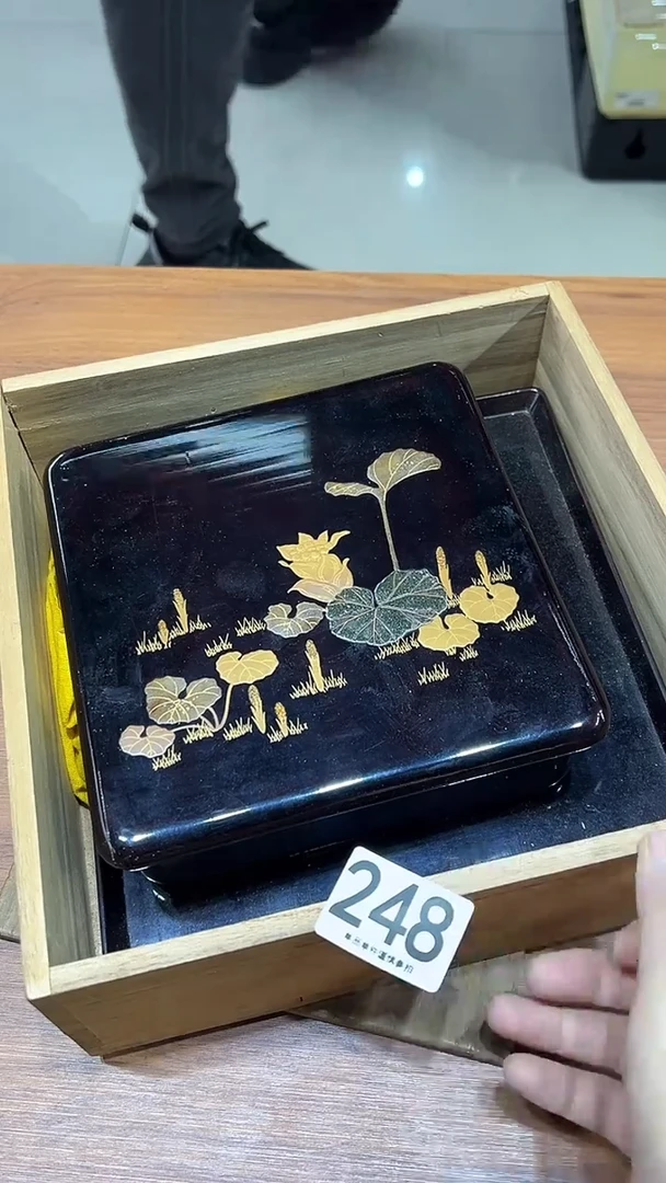 墨*248.............