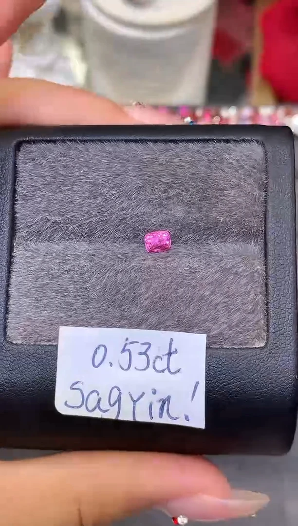 未镶嵌裸石定制尖晶石嘟枕型 sagyin粉 0.53ct