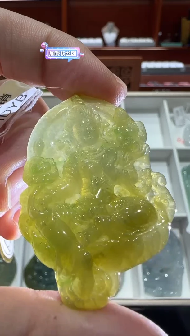 未镶嵌挂件翡翠A货翡翠多样性孤品