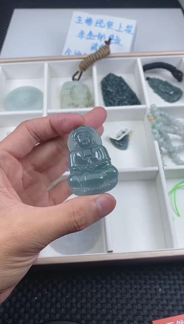 翡翠未镶嵌颈饰