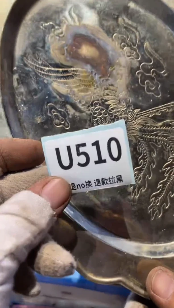 瓷片愚**翁表弟直播链接火爆