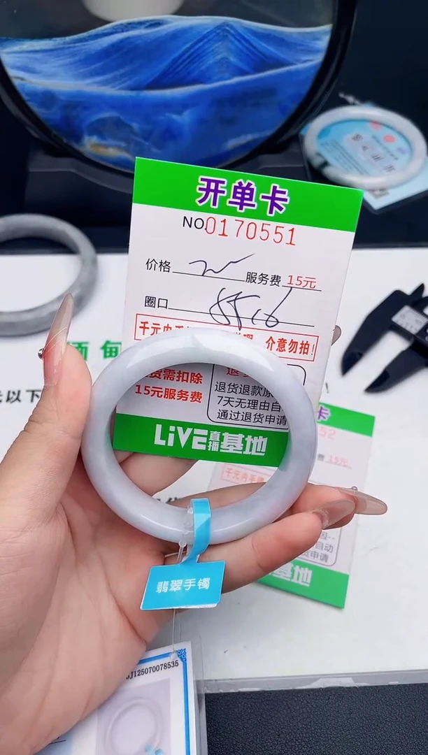 51    所见即所得