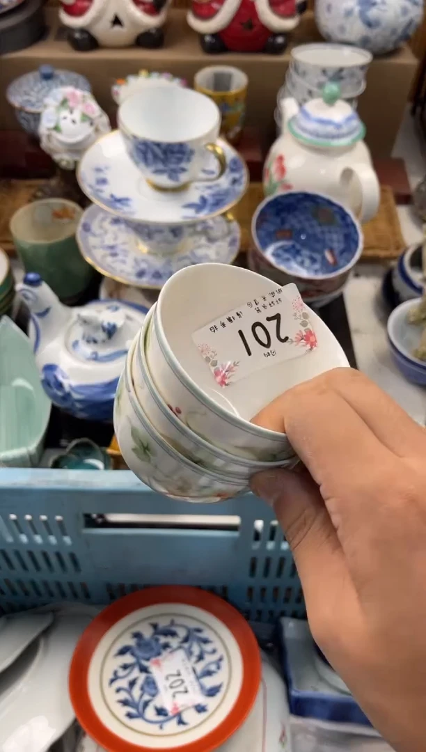 不****8店铺名称 轩轩瓷器 闪购类型 定向 不忘初心0518