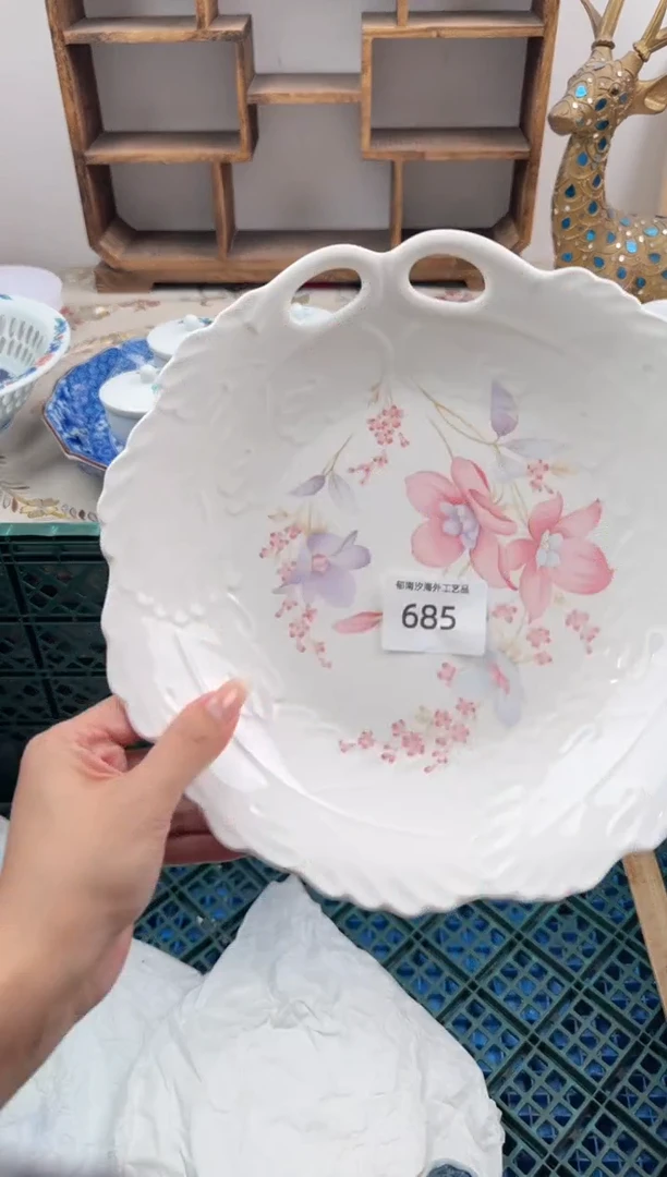 瓷片可**佳A         685