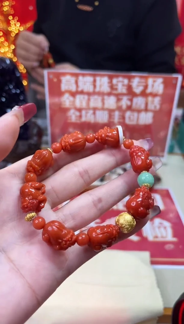 【闪购商品】南红玛瑙手链18K金镶嵌@@ZY31221019