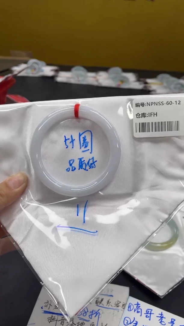 未镶嵌手镯翡翠翡翠手镯