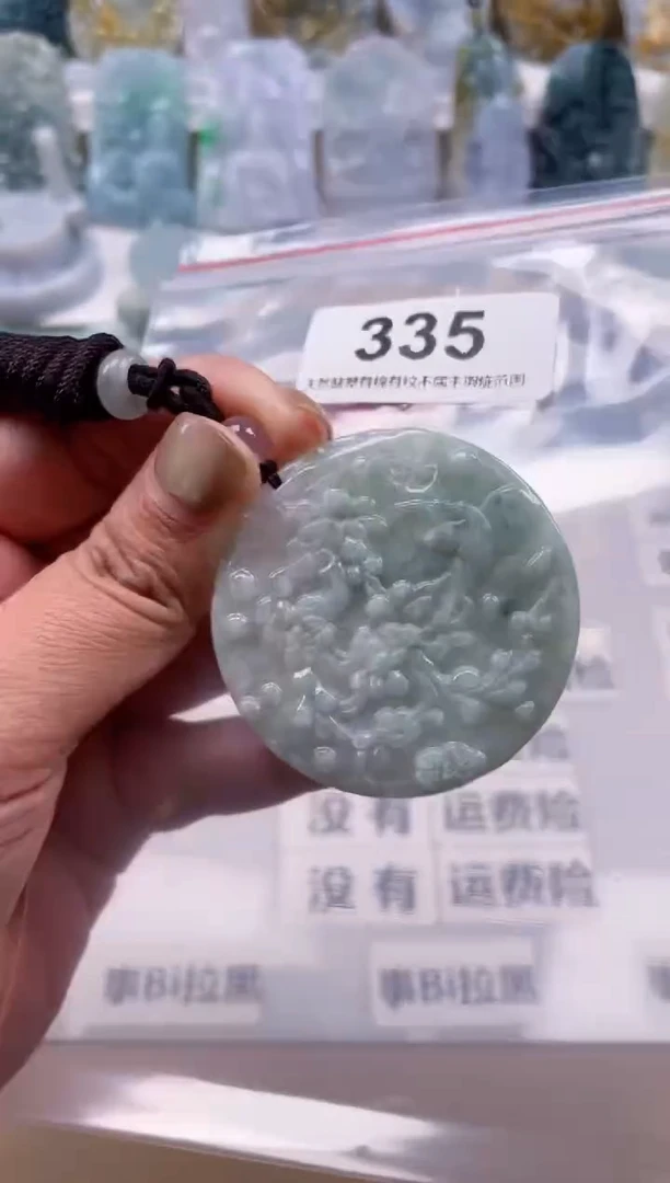 【闪购商品】翡翠颈饰未镶嵌天然缅甸A货翡翠335