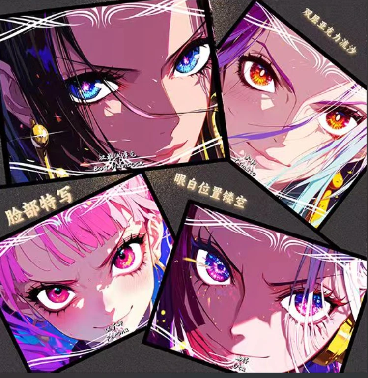 （拆盒）星火海海贼王卡牌