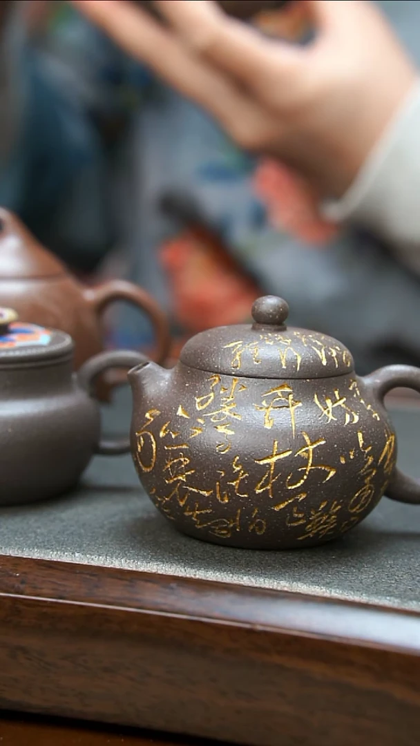 【闪购商品】紫砂茶壶刻字文旦壶大瑕（把歪）