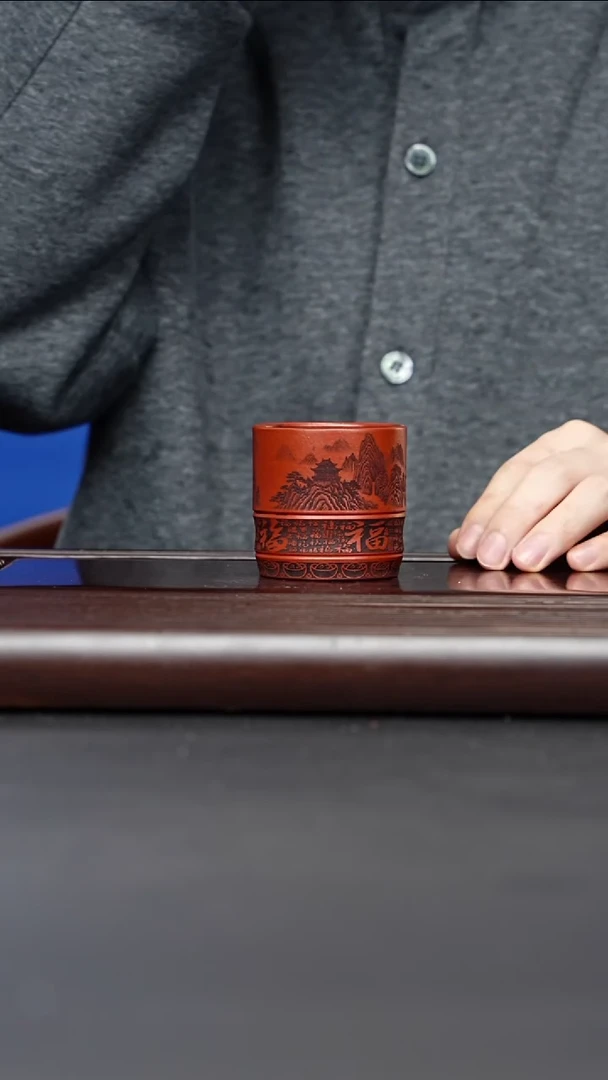 紫砂茶案宜兴紫砂 朱泥大红袍 竹节山水福字杯 胡兵
