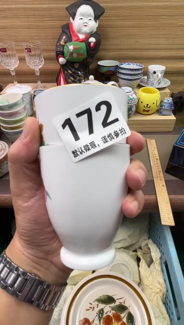 瓷片平**乐陶瓷瓷器瓷器瓷器瓷器