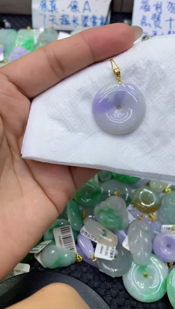 颈饰未镶嵌翡翠天然缅甸A货翡翠